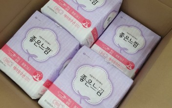 희망씨의 행운 나누기 이미지